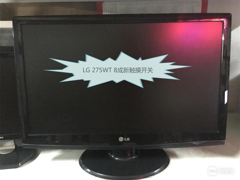 dnf战斗法师固伤流