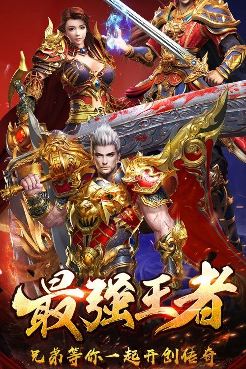 dnf时间旅行者的怀表