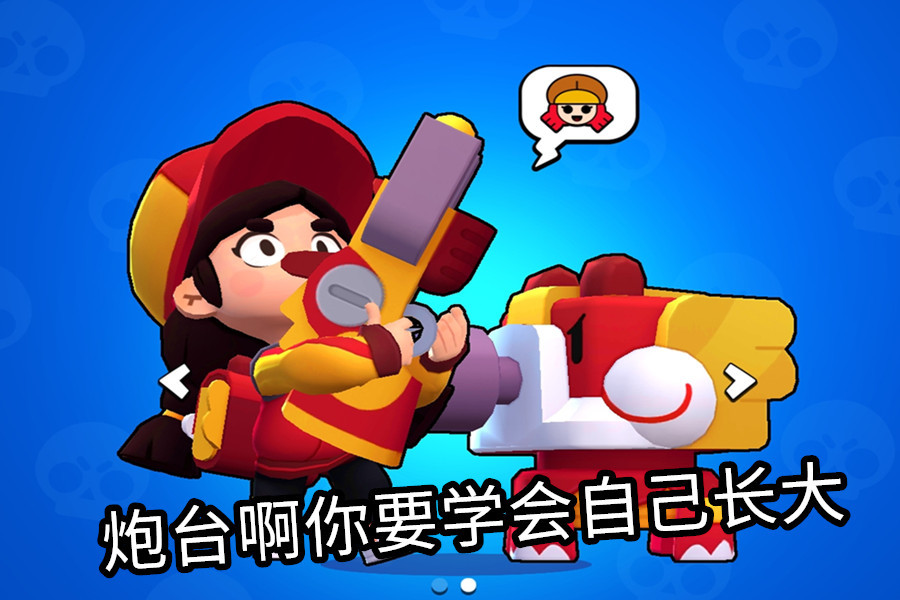 DNF庆典商店在哪里