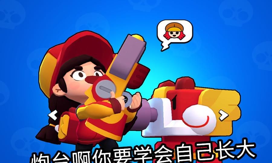 dnf狂战85套装