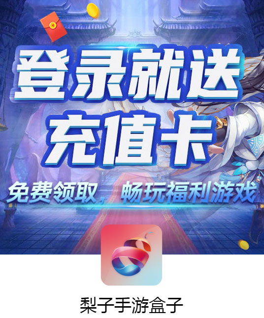 dnf一套传说