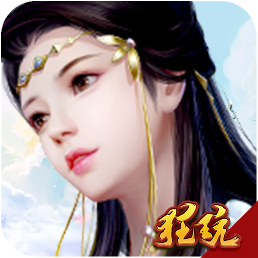 dnf爆魔剑