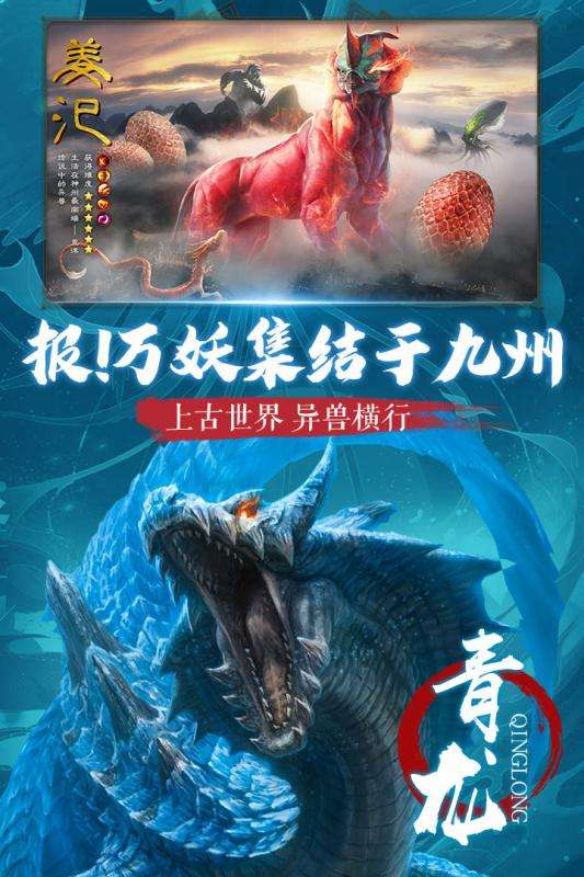 dnf剑神怎么堆物攻