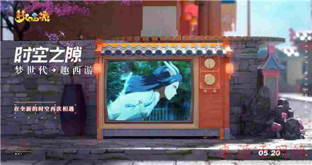 dnf摆摊技巧
