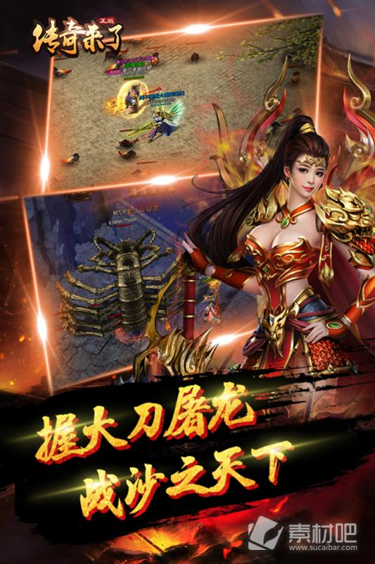 dnf来自星星的