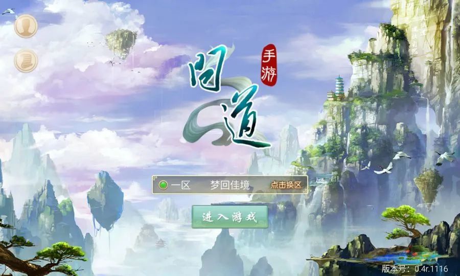 dnf深渊星云