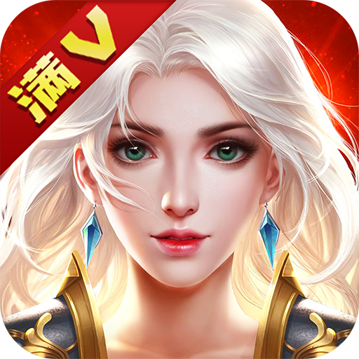 dnf剑圣用什么