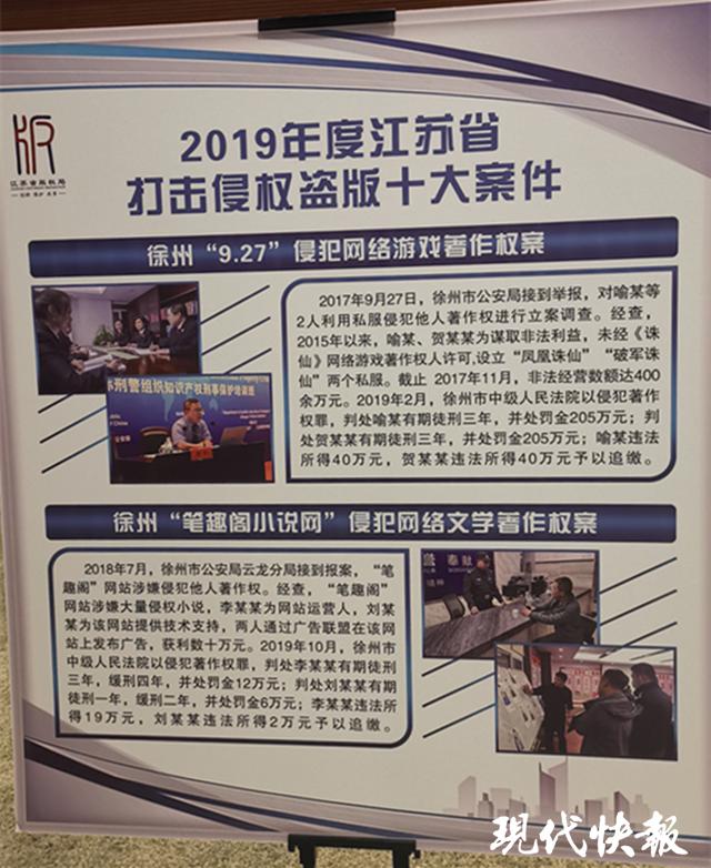 dnf手游魔法师比赛