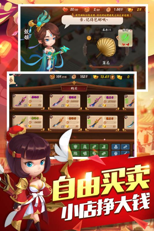 dnf狱血魔神怎么用技能