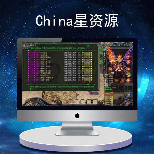 dnf活动80传承