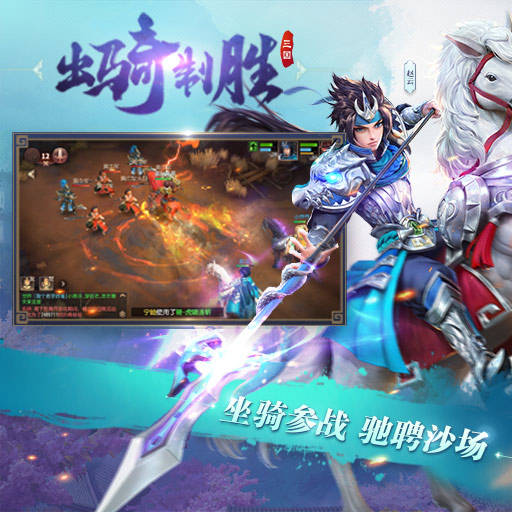 dnf小号公会战