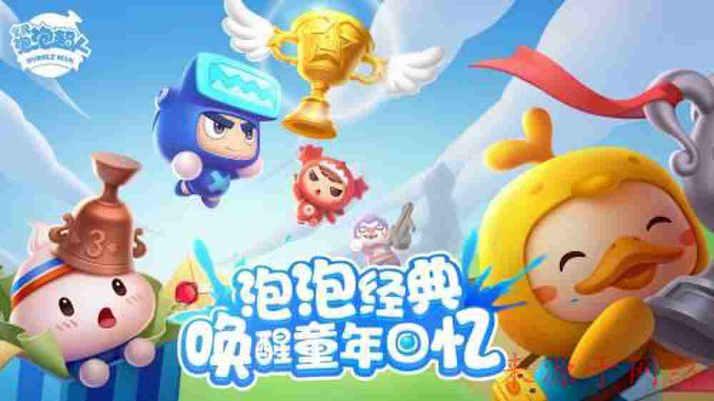 dnf奶妈输出技能