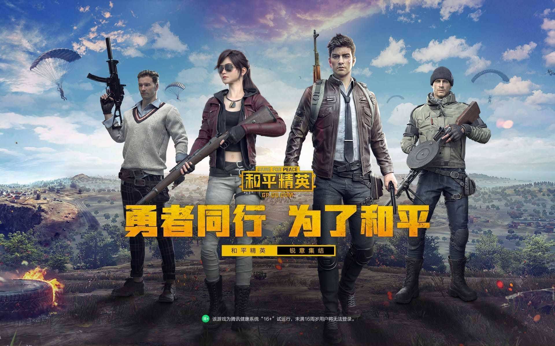 dnf男机械纵火9加点