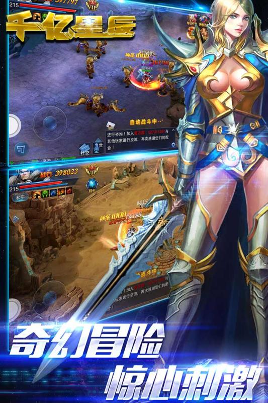 dnf佩鲁斯怎么做