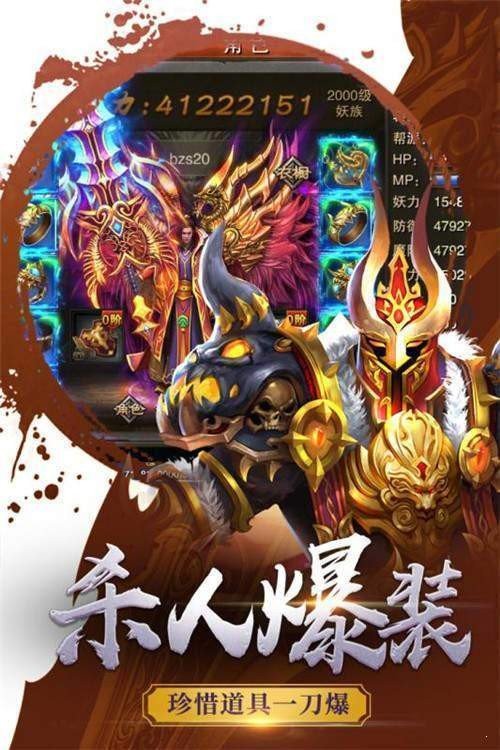 dnf洛克是谁