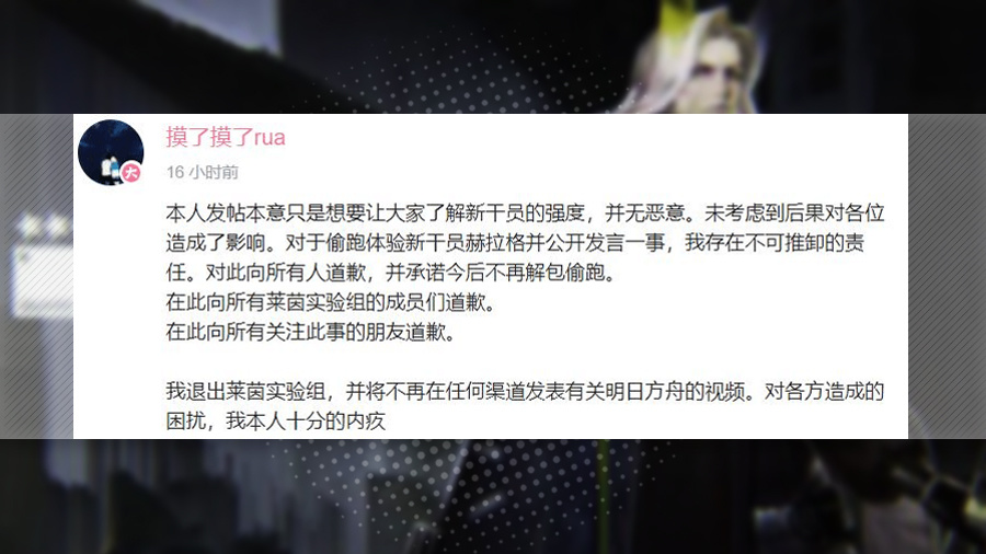 dnf天劫套机械