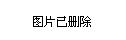dnf推存号