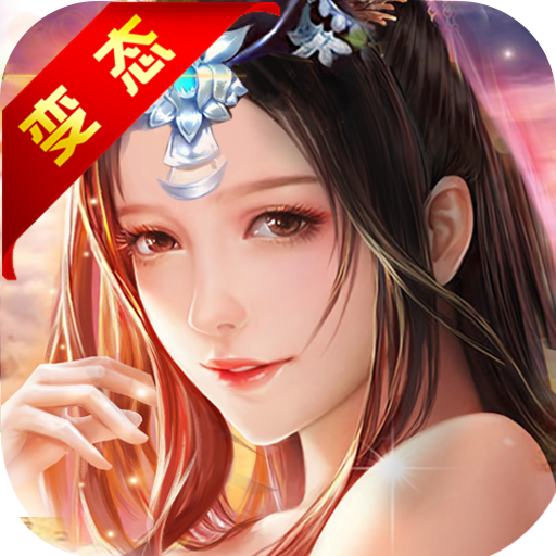 dnf传说腰带板甲90