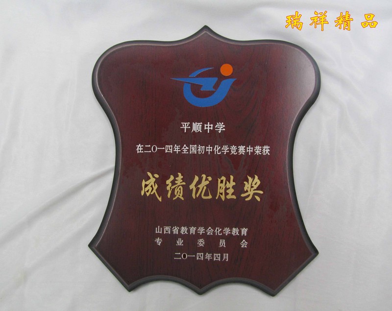 dnf毒王特效装备