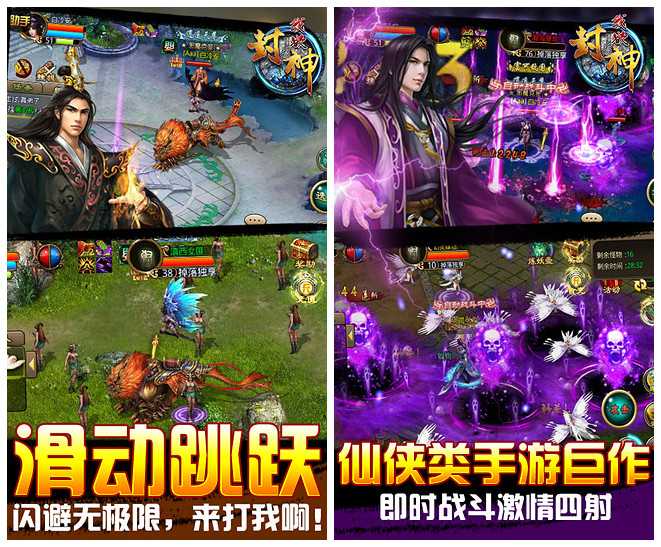 dnf战术之王改版