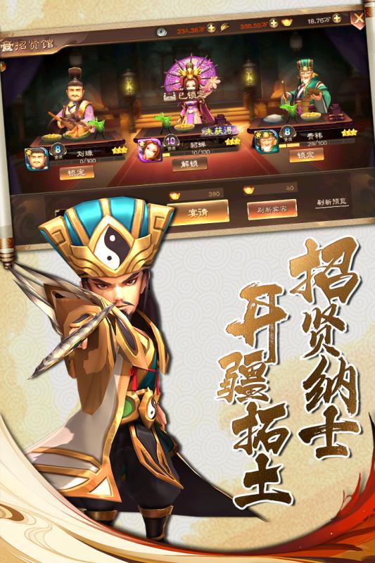 dnf异界e3套装