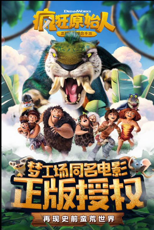 dnf光兵是啥意思