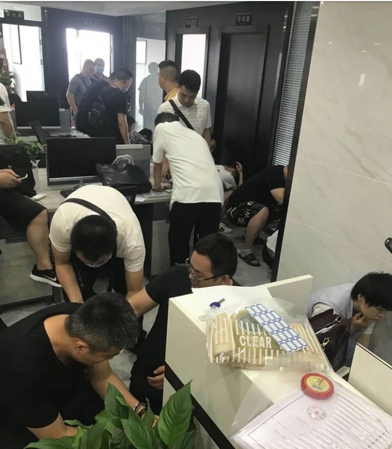 dnf数据提升排序