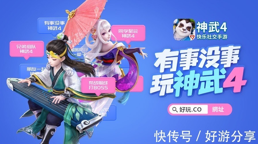 dnf海之灵称号