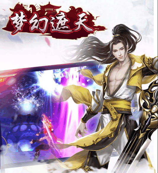 dnf特惠礼包