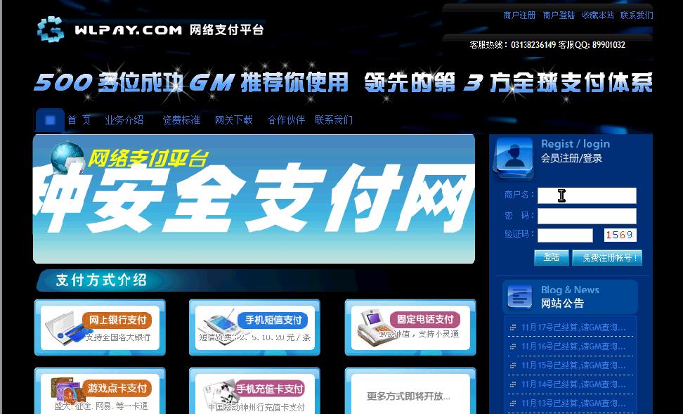 dnf冰洁装备选择