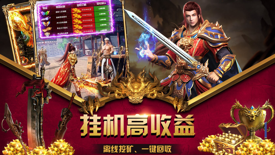 dnf柔道大转移武器