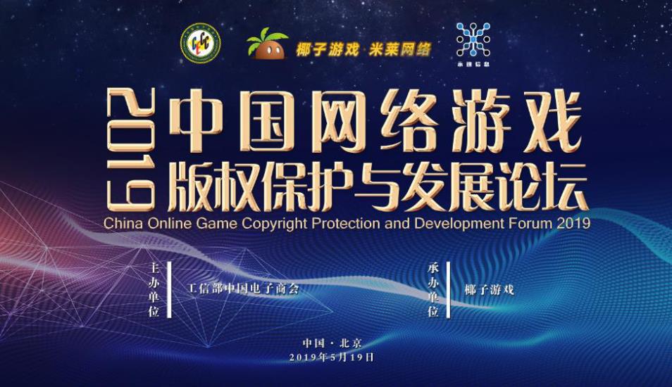 dnf意志之路