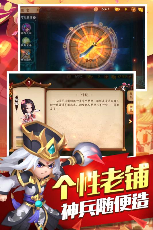 dnf剑宗战术套