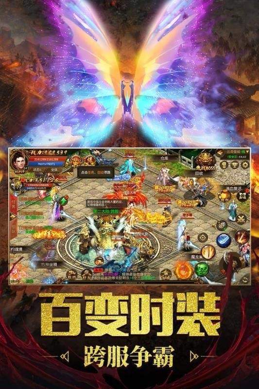 dnf所有史诗刀
