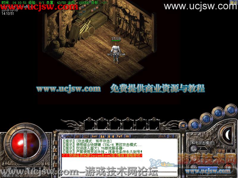 dnf什么时候出礼包