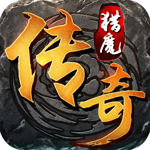 dnf90版玩命