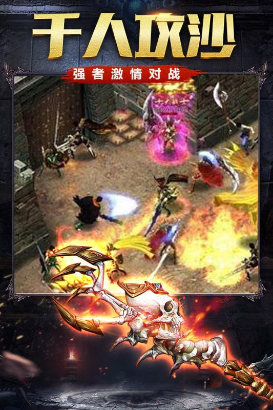 dnf怎么领取疲劳