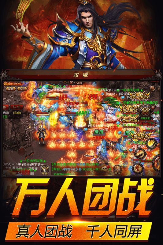 dnf异界手镯换