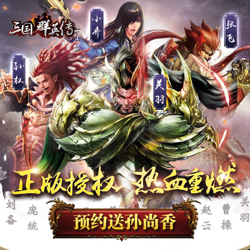 dnf武极决斗视频