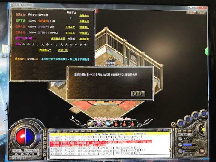 dnf暗帝打晴天