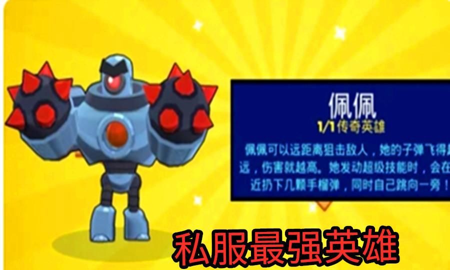 dnf多长时间90