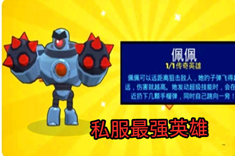 DNF 五一礼包宝珠