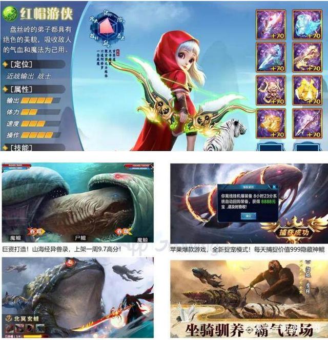 dnf男机械 安