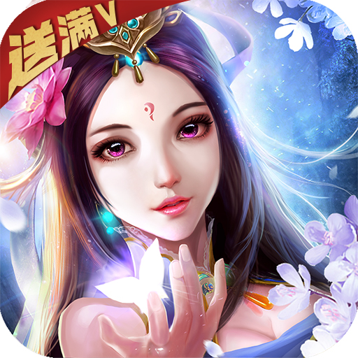 dnf手游炼药