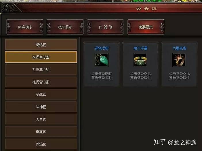 dnf技能柔化助手
