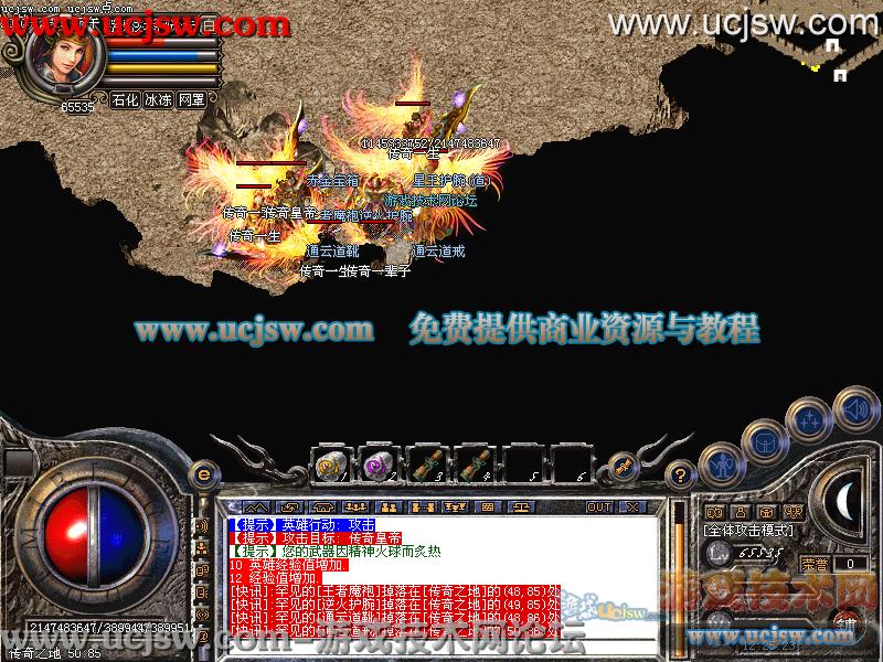 dnf光复2017