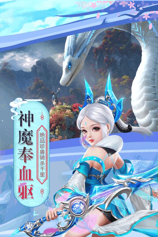 dnf男柔道女柔道哪个好